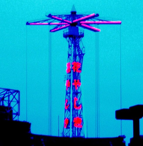 t_irl's profile picture. (　 ´-ω ･)▄︻┻┳══━一