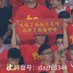 能量 (@nengliang165764) Twitter profile photo 能量 (@nengliang165764) Twitter profile photo