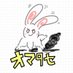 うそぴょん6世 (@llzy_drew) Twitter profile photo うそぴょん6世 (@llzy_drew) Twitter profile photo