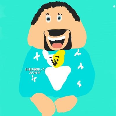 wcs27期卒業ホリプロコムさん🙇♂️
きついとこいけって言うコンビです🙇🏻
https://t.co/BQHsr2WNAi🙇
https://t.co/Gjw1ti8mlH
すいません🙇🏻♀️