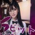 京橋店舗型ラビット (@rabbit_4993) Twitter profile photo 京橋店舗型ラビット (@rabbit_4993) Twitter profile photo