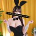 ãŸããð€TOKYO BUNNYS CLUBð° (@m__shir0) Twitter profile photo ãŸããð€TOKYO BUNNYS CLUBð° (@m__shir0) Twitter profile photo