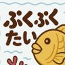 RC_pukupukutaiy's profile picture. 物作り情報収集アカ/学ロボ/ロボカップOB/青いロボット大好きです
#ニジガクロボ部

ロボットの動画 : https://t.co/iXEUege3NW…
VRC id：pukutai