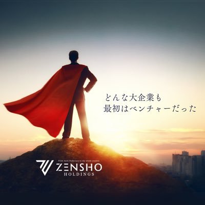 私たちは、物流業界の収益構造を変革し、従来の広告活動に社会的意義を与えることで、持続可能な社会発展に貢献します。『物流と広告の未来を繋ぎ、社会の成長を支える』-ビジネスモデル特許出願「2025-033171」モビリティ広告