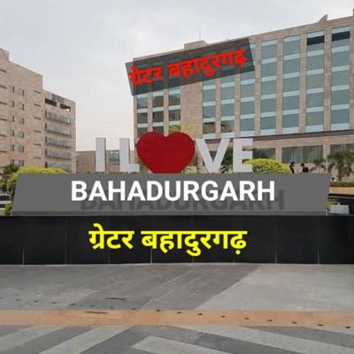 Rajbir Narwal Editor of Greater Haryana and Cobra Television in India. Mail: greaterbahadurgarh@gmail.com
Contact:7988668469