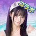 【公式】おねがい社長!最終未来少女 コラボ中! (@jponegai) Twitter profile photo 【公式】おねがい社長!最終未来少女 コラボ中! (@jponegai) Twitter profile photo