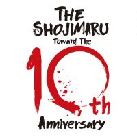 THE SHOJIMARU@8/24日比谷野音!クラファンやります! (@tshojimaru) 's Twitter Profile