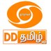 agridd chennai (@agrichennai) Twitter profile photo agridd chennai (@agrichennai) Twitter profile photo