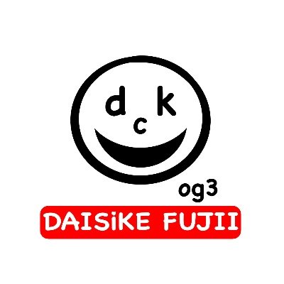 daisike241's profile picture. 赤いギターで歌うウォジサァン。