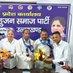 Bittu Kumar Gautam (BSP) (@bittuku53048301) Twitter profile photo Bittu Kumar Gautam (BSP) (@bittuku53048301) Twitter profile photo