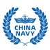 ChinaNavy (@china_navy) Twitter profile photo ChinaNavy (@china_navy) Twitter profile photo