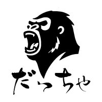 だっちゃ.公式. (@dddda_cha) 's Twitter Profile