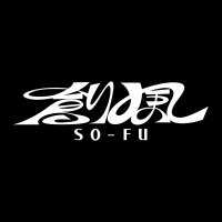 創風（映像・映画部門） (@sofu_film) 's Twitter Profile Photo