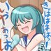 くすぐり動画まとめ (@ehxzwoxufm57846) Twitter profile photo くすぐり動画まとめ (@ehxzwoxufm57846) Twitter profile photo