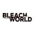 【公式】BLEACH WORLD (@bleach_event) Twitter profile photo 【公式】BLEACH WORLD (@bleach_event) Twitter profile photo
