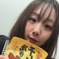 Mie🍫☕️食べ盛り声優@成長中5月24日25日朗読劇 (@saitoumie) 's Twitter Profile Photo Mie🍫☕️食べ盛り声優@成長中5月24日25日朗読劇 (@saitoumie) 's Twitter Profile Photo