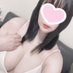 åŠæãããªðð«§ðš (@aroma_yuna6) Twitter profile photo åŠæãããªðð«§ðš (@aroma_yuna6) Twitter profile photo