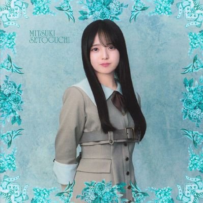 かりんプロフィールお読みください。 花梨「プロフィールお読みください」様