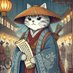 史中腹黑郎 (@darkhistoryman) Twitter profile photo 史中腹黑郎 (@darkhistoryman) Twitter profile photo