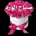 عبدالحكيم ابراهيم (@ffttt774848) Twitter profile photo عبدالحكيم ابراهيم (@ffttt774848) Twitter profile photo