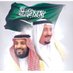 ابو وائل الجنوبي 🇸🇦 (@abwwayl43720536) Twitter profile photo ابو وائل الجنوبي 🇸🇦 (@abwwayl43720536) Twitter profile photo