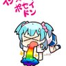 FGOvjP3y67thQMV's profile picture. FGO、マギレコ(過去)、まぎドラをメインに プレイしてます（＾ω＾） 無言フォロー失礼しますm(_ _)m
