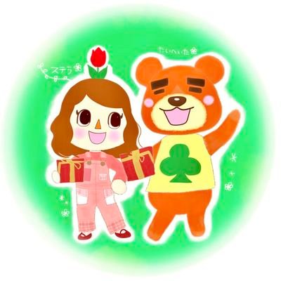 ktrimt1810's profile picture. ポケ森🌲Animal Crossing大好き社会人です。
旧ポケ森でお世話になったフレンドさんも探してます👀
無言フォロー無言反応等々失礼します🙏&大歓迎です☺