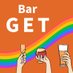 Mix Bar Get (@mixbarget) Twitter profile photo Mix Bar Get (@mixbarget) Twitter profile photo