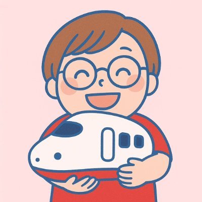 ローカルとアートをつなぐクリエイター。芸術文化で心を豊かに。発想力や柔軟な考え方を育むアート思考を社会人にも。
🏯長崎県大村市 💻グラフィックデザイナー 🎨アートドリンクナイト主宰 🎨こども絵画教室主宰 🚅西九州新幹線大好き鉄オタ 📷新幹線かもめを撮る人 @behappyomura 運営 🍺お酒好き