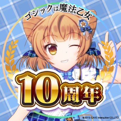 御崎🌸さんのプロフィール画像