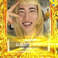 ポジティブまひろ.ᐟ.ᐟ.ᐟ (@yatttaaan) 's Twitter Profile Photo ポジティブまひろ.ᐟ.ᐟ.ᐟ (@yatttaaan) 's Twitter Profile Photo