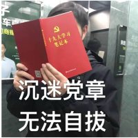 da hai da 3 (@dahaida_3) 's Twitter Profile