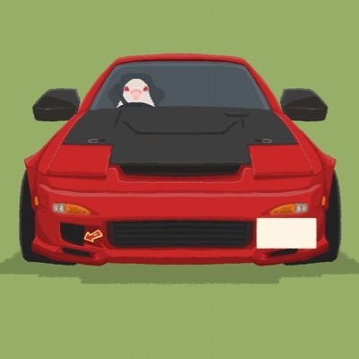 _nc18_'s profile picture. KEEN🍒TURNER ncec&rps13 バイナル張り出しNCの人 180sx路上教習入りました　🐮旦那@parl_1