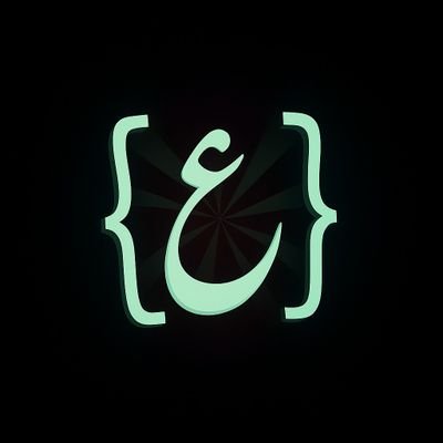 I am Student at (@IAU_CCSIT) | a game developer | co-founder in studio @PurpleRainDr