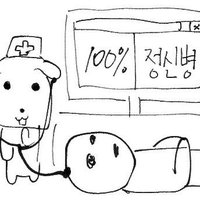 하치🕯️ (상태:롯데최종해체) (@hach_otte) 's Twitter Profile