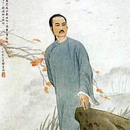 DisaffectedUY's profile picture. Essays and aphorisms