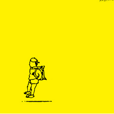 YUJI136006's profile picture. 