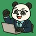 こう🐼副業を応援するパンダ (@affipandakou) Twitter profile photo こう🐼副業を応援するパンダ (@affipandakou) Twitter profile photo