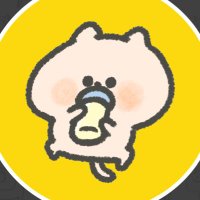もちねこ@自習部🦕10m (@aoi_cc_en) 's Twitter Profile