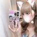 ベルリーゼ🎀橘きらり (@ocusqr3wpu92713) Twitter profile photo ベルリーゼ🎀橘きらり (@ocusqr3wpu92713) Twitter profile photo