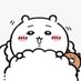 ๅฏถ่ฒ่ฒ (@a355213107) Twitter profile photo ๅฏถ่ฒ่ฒ (@a355213107) Twitter profile photo