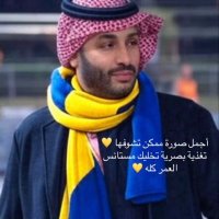 العالمي حمدان (@hamdanalmutari) 's Twitter Profile