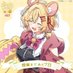 Onee-san tachi (@suongkim56777) Twitter profile photo Onee-san tachi (@suongkim56777) Twitter profile photo