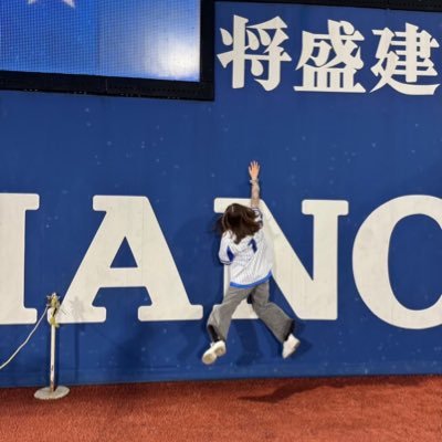 kuwa37_1's profile picture. 24↑🚺🐹🌟⋆꙳#1 無言フォロー𝓌ₑₗ𝒸ₒₘₑ✰҉҈҉҈҉҈✨