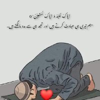 لاہوری بھوت 3 (@asifrasheedkha) 's Twitter Profile