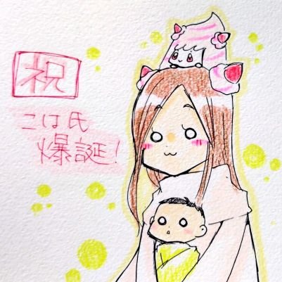 おは氏@立ち去る世代さんのプロフィール画像