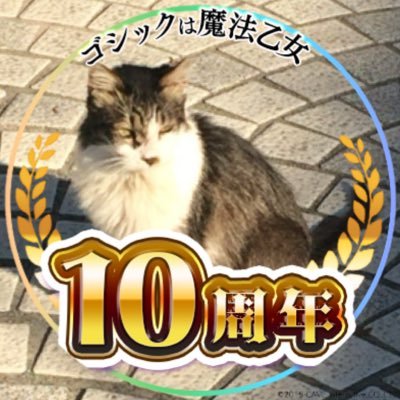 古河弐号機さんのプロフィール画像