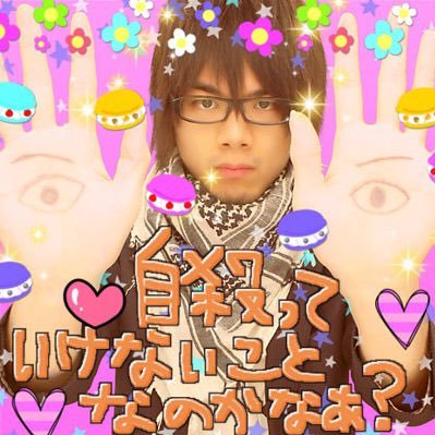 軟式卓球部さんのプロフィール画像
