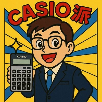 zeiri4z's profile picture. 街の税理士。#声でとどける税務通信 で国税庁の新着情報トーク番組「国税庁10分チェック」毎週配信中
https://t.co/MRKmpe9qWk