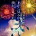 ãã«ã¯ã¬ãŒã (@gn_kdm) Twitter profile photo ãã«ã¯ã¬ãŒã (@gn_kdm) Twitter profile photo
